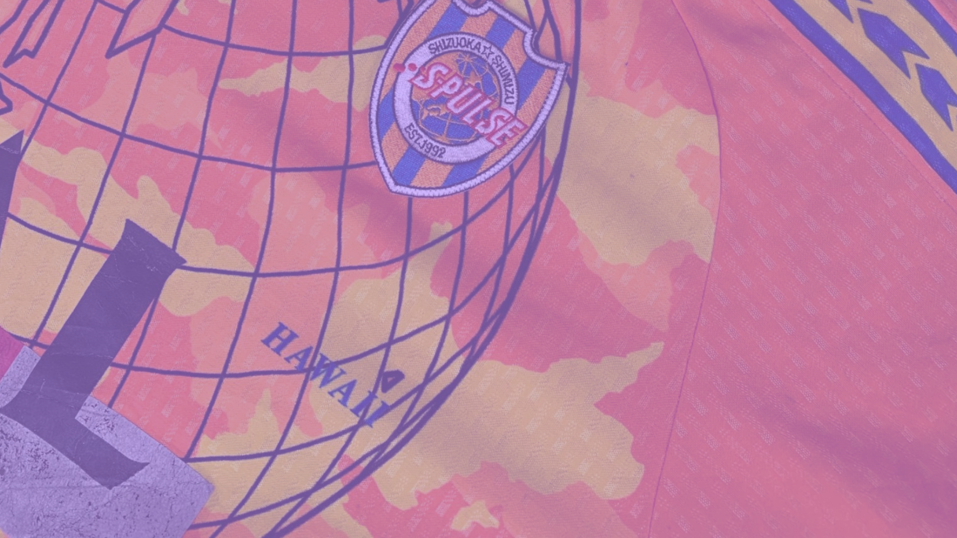 The reason Shimizu S-Pulse have maps on their shirts