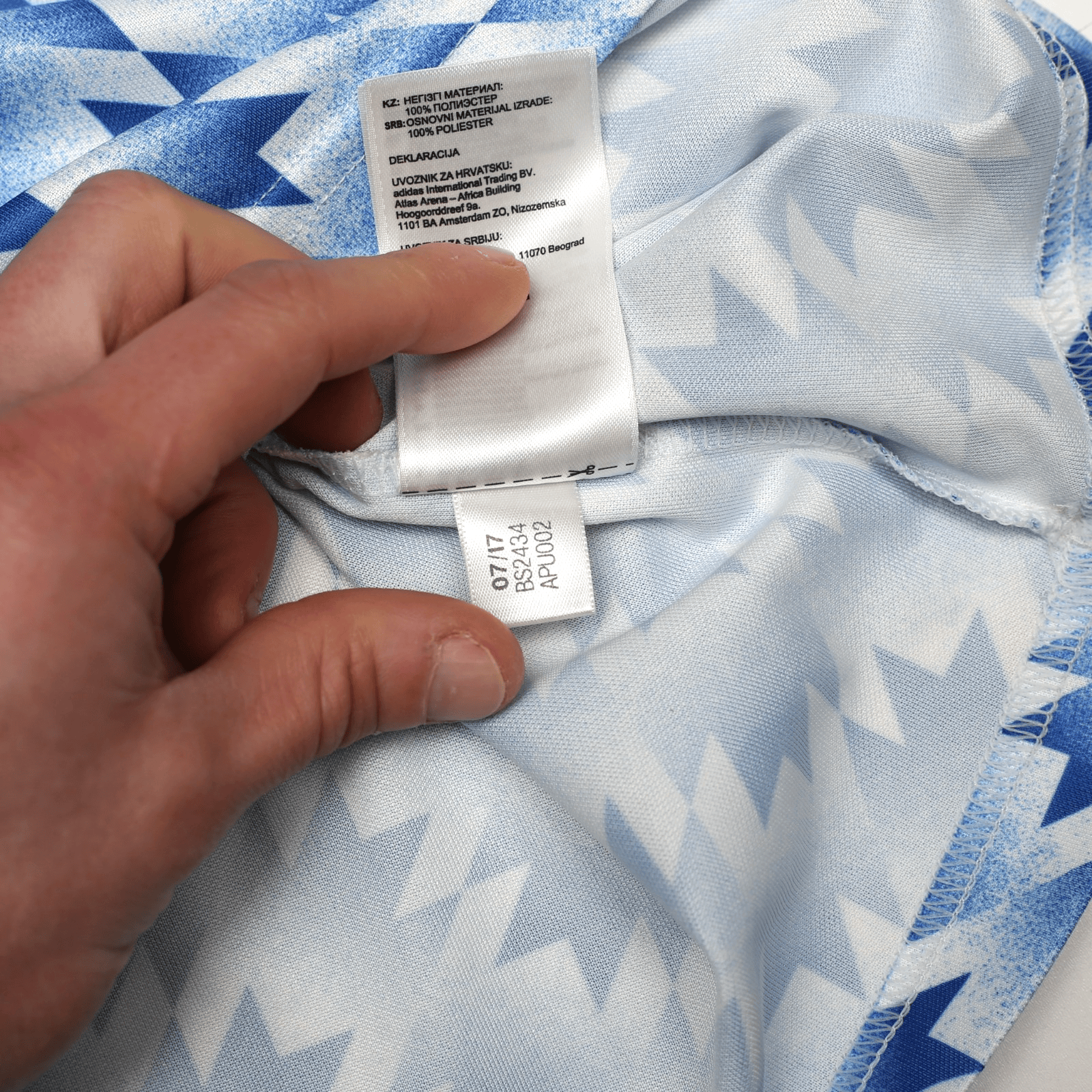 1990/92 Manchester United Retro adidas Originals Away Football Shirt (S/M)