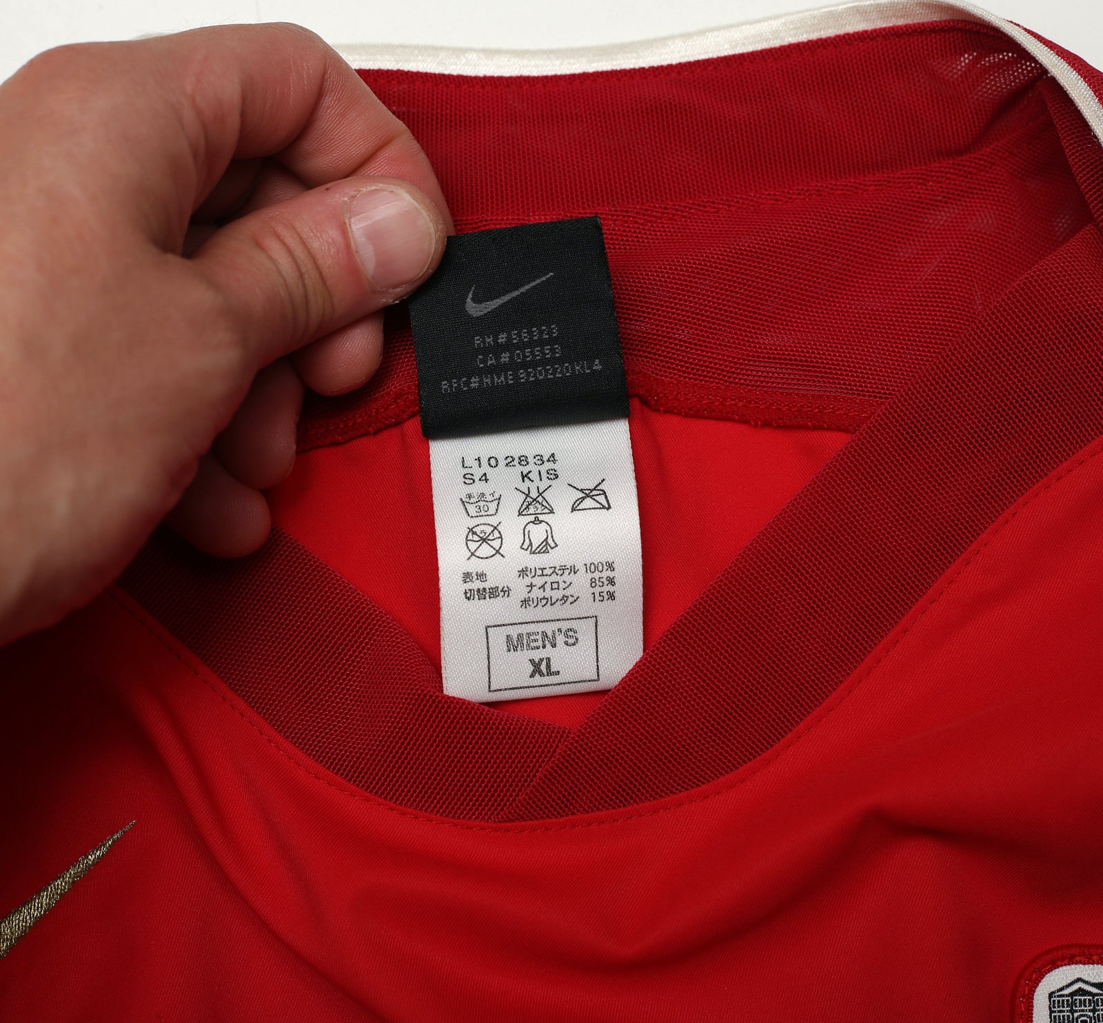 2004 Urawa Red Diamonds Home Shirt (XL)