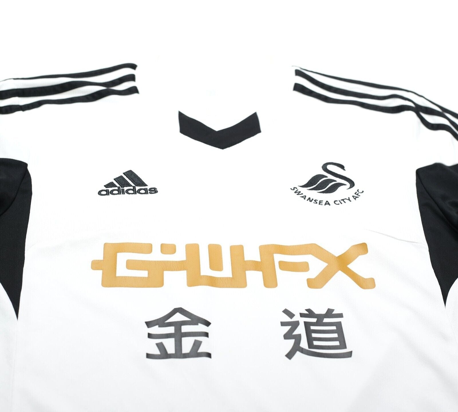 2013/14 SWANSEA CITY Vintage adidas Home Football Shirt (S)