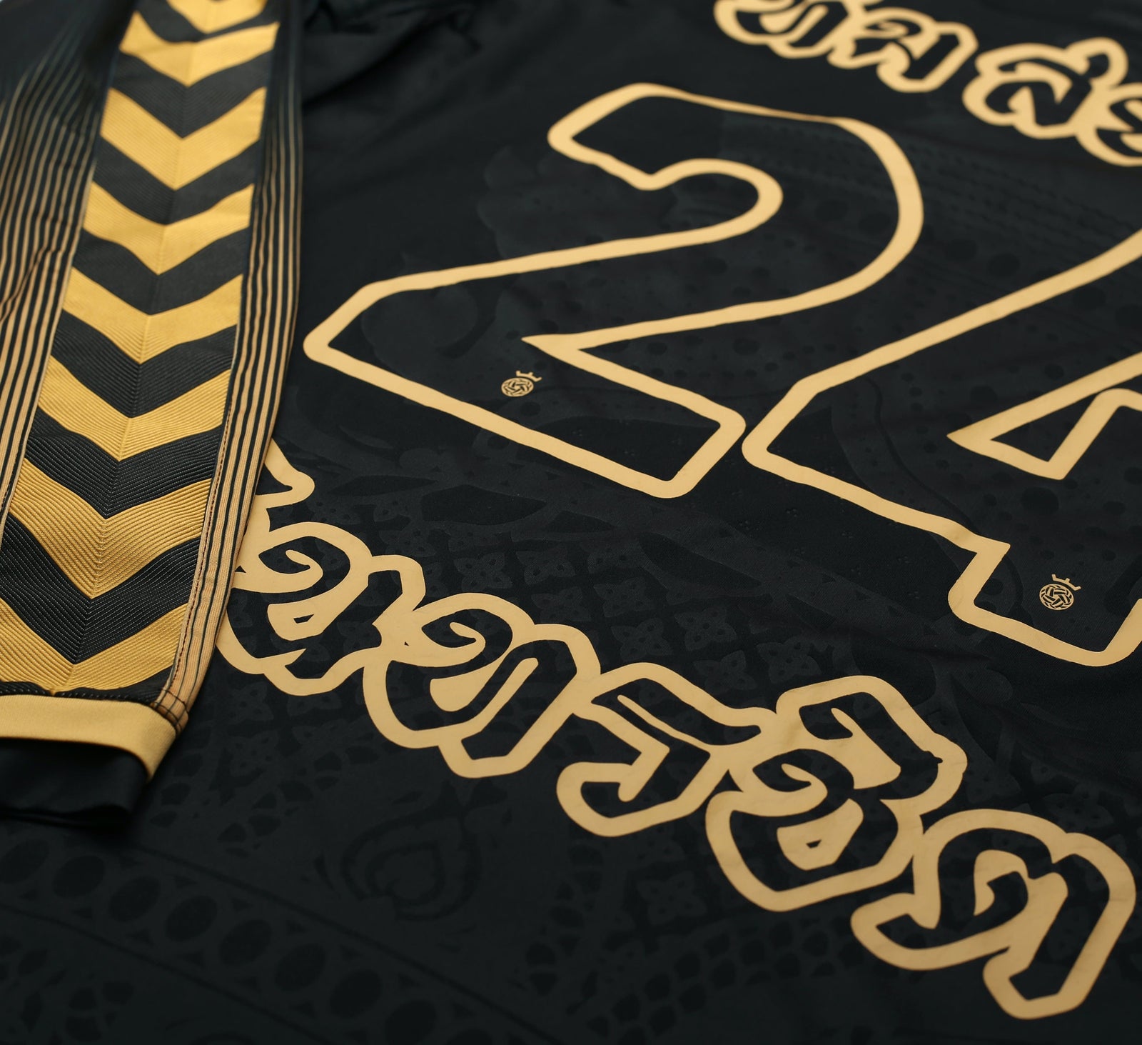 2017 24 KILATES BANGKOK Long Sleeve Home Football Shirt (M)