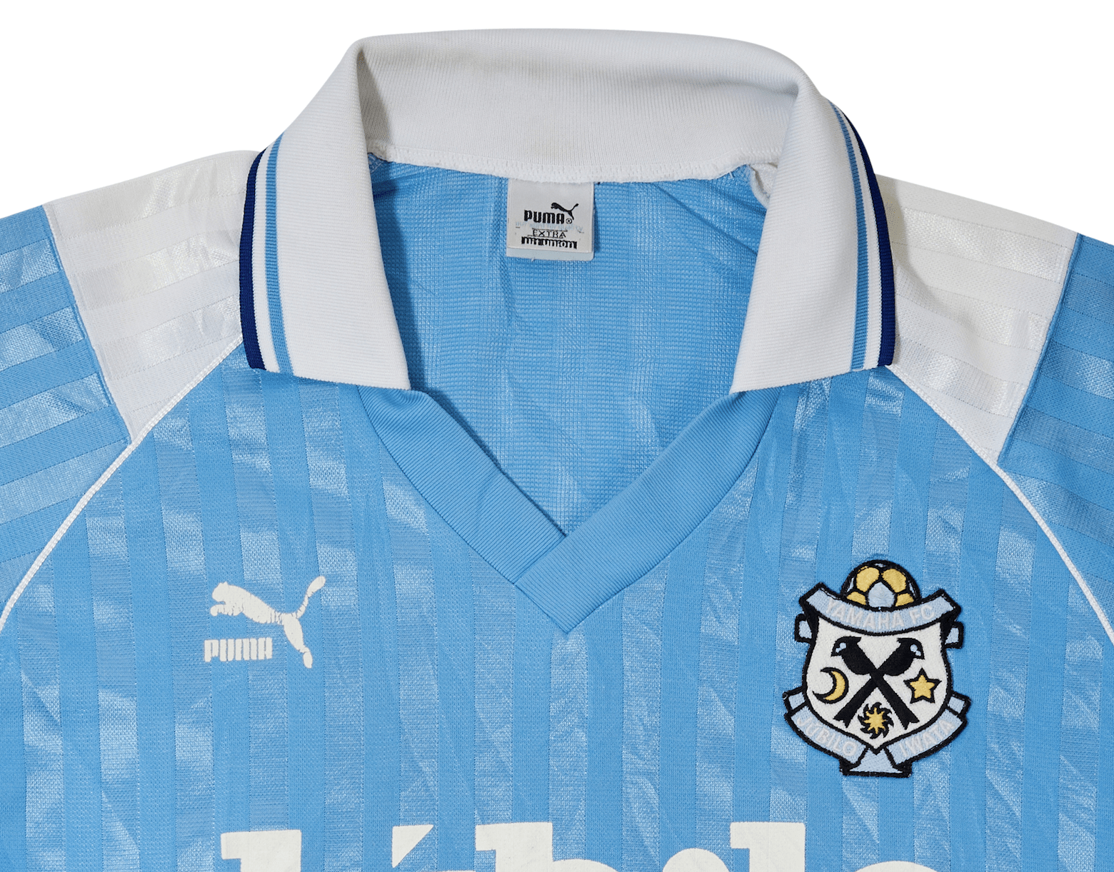 Football Shirt Collective 1993-95 Jubilo Iwata Cup Home Shirt (XL)