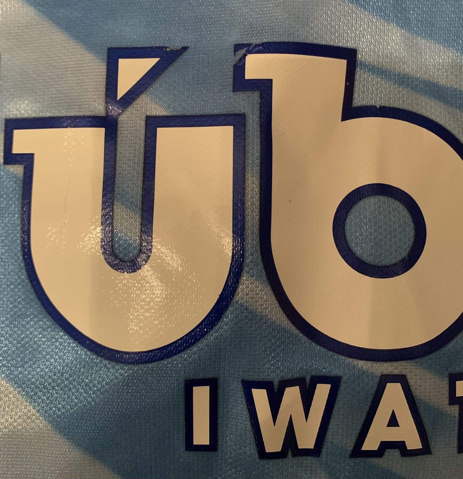 Football Shirt Collective 1994-95 Jubilo Iwata Home Shirt (L)