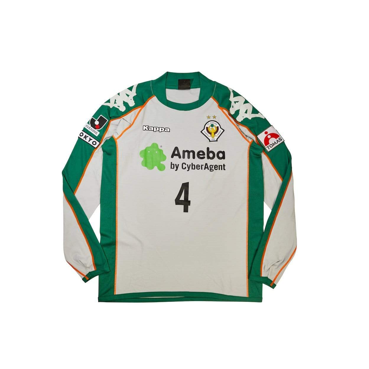 Football Shirt Collective 2007-08 Tokyo Verdy Away Shirt L/S No.4 (SIZE???)