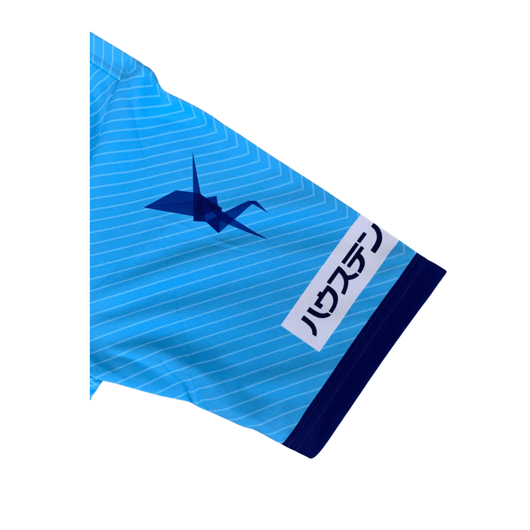 Football Shirt Collective 2018 V-Varen Nagasaki Peace Shirt BNWT XL