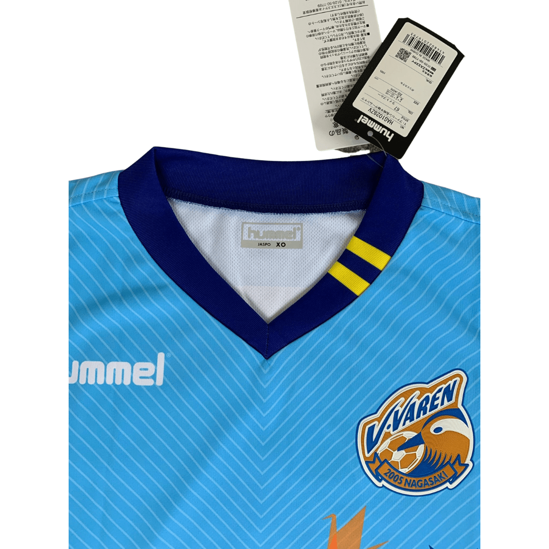 Football Shirt Collective 2018 V-Varen Nagasaki Peace Shirt BNWT XL