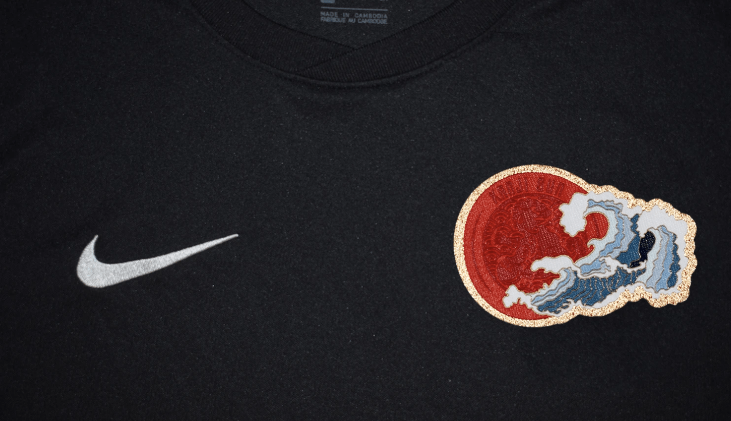 Swoosh Kanji Jersey v4 Black Concept Jersey