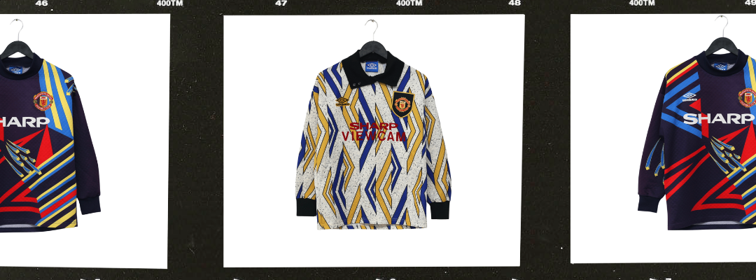 Manchester United goalie shirt