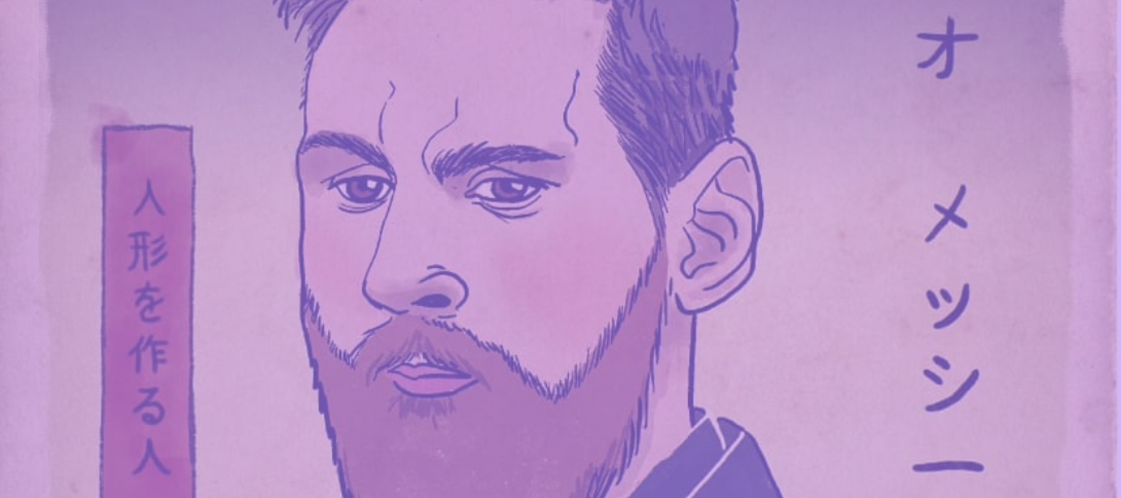 Pupazarro: Messi & Ronaldo as Samurais