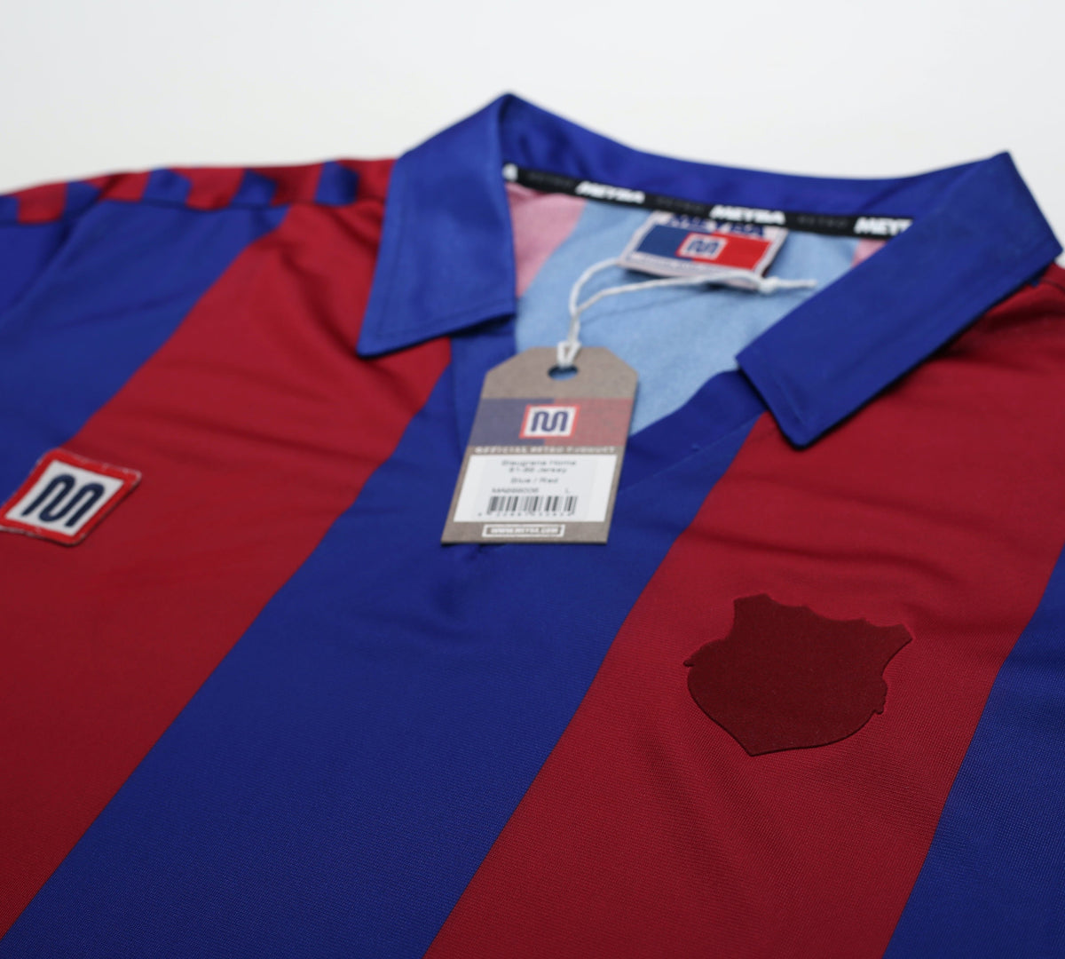 1982-89 Meyba retro Blaugrana home football shirt New