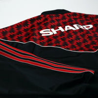 1990/92 Manchester United Retro adidas Originals Track Top Jacket (L) 1991