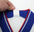 1992/93 RANGERS Vintage Adidas Away Football Shirt (L)