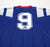 1992/94 McCOIST #9 Rangers Vintage adidas Home Football Shirt (L) 42/44