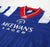 1992/94 McCOIST #9 Rangers Vintage adidas Home Football Shirt (L) 42/44