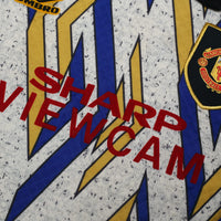 1993/95 Manchester United Vintage Umbro Away GK Football Shirt (S)