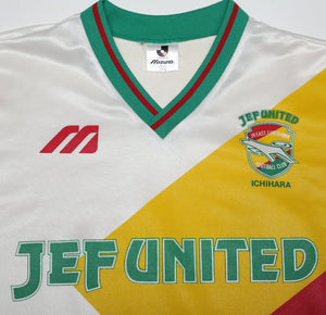 1994/95 Jef United Mizuno Away Football shirt (M)
