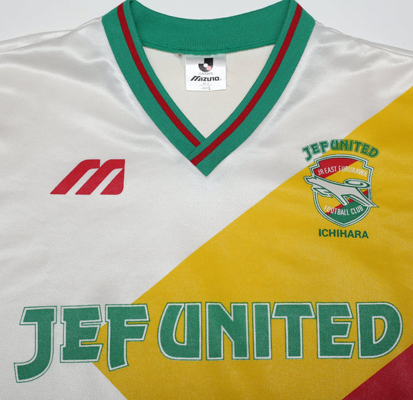 JEF UNITED Mizuno ユニフォーム　M 1994-95-jef-united-mizuno-away