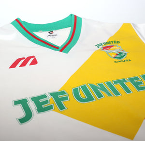 1994/95 Jef United Mizuno Away Football shirt (M)