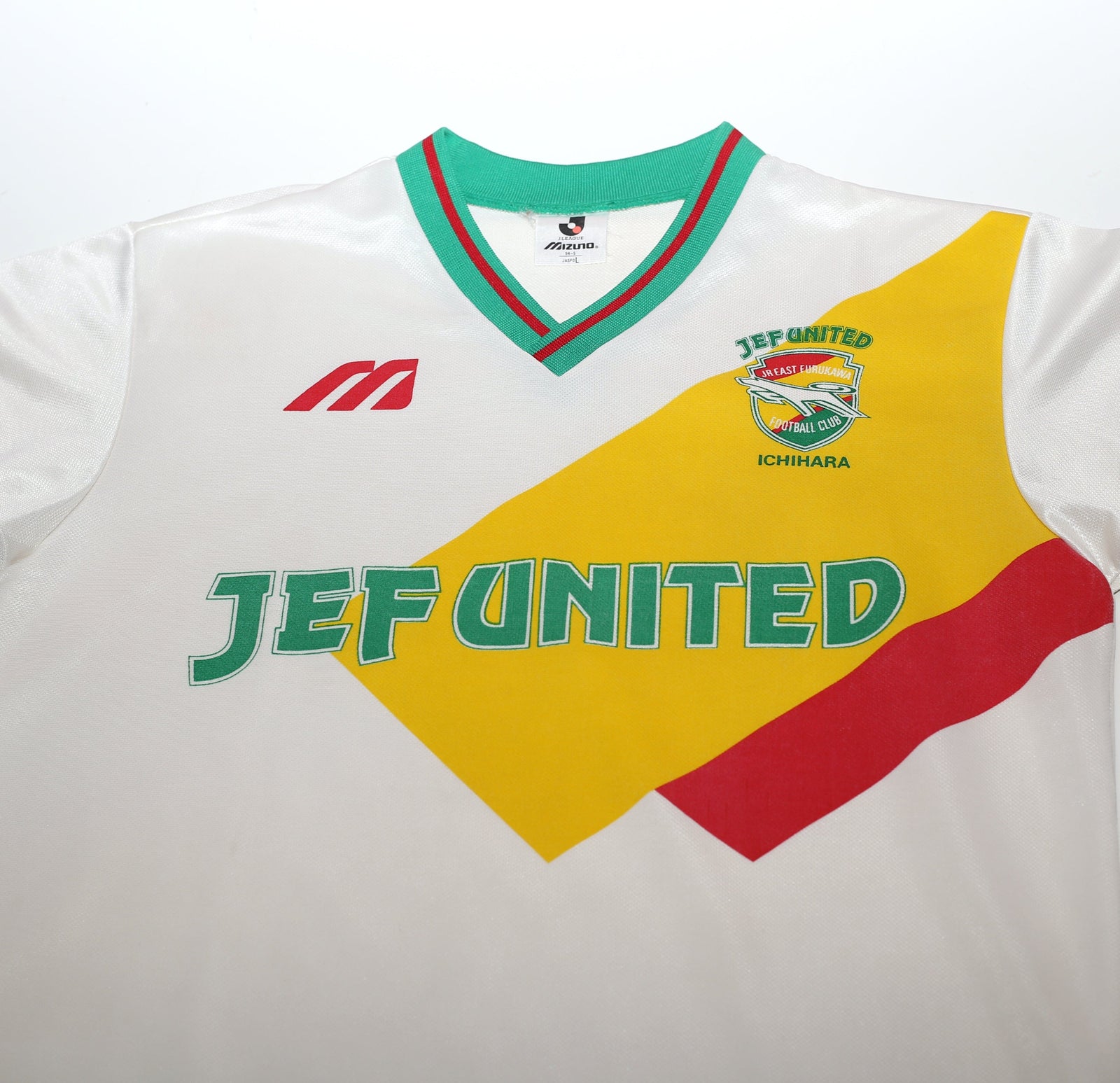 1994/95 Jef United Mizuno Away Football shirt (M)