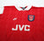 1994/96 BERGKAMP #10 Arsenal Vintage Nike Home Football Shirt (L)