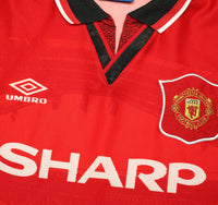1994/96 CANTONA #7 Manchester United Vintage Umbro Football Shirt (L)