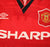 1994/96 CANTONA #7 Manchester United Vintage Umbro Home Football Shirt (L)