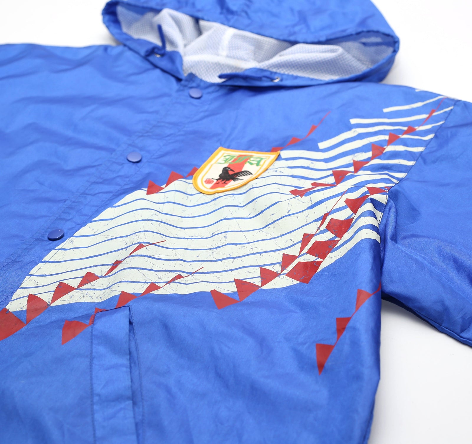 1994/96 JAPAN Vintage Football Training Rain Jacket (XXL)