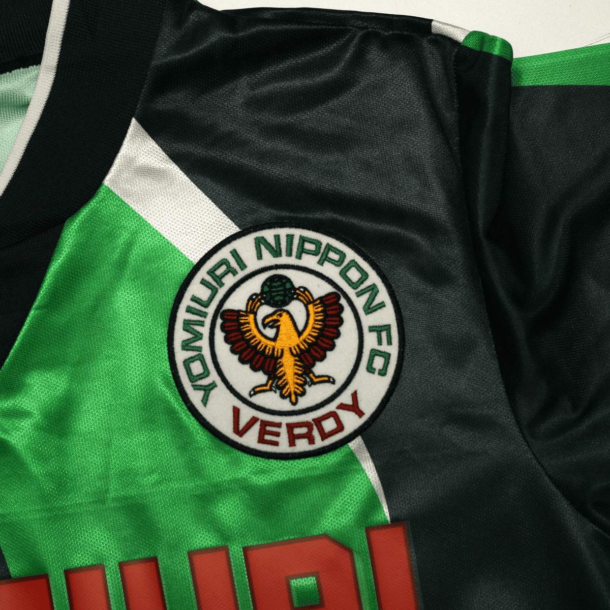 1995/96 Verdy Kawasaki Vintage Mizuno Home Football Shirt (M)