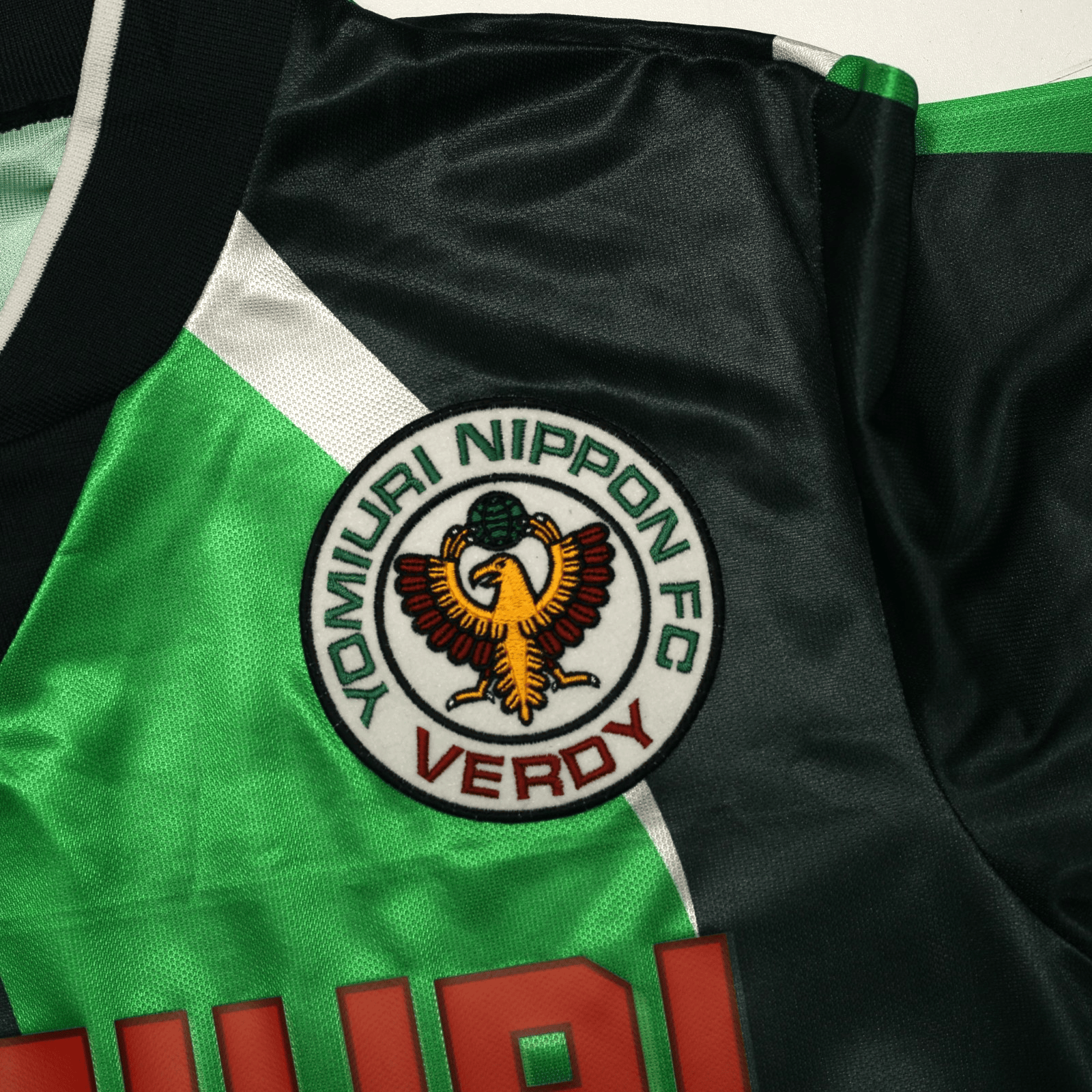 1995/96 Verdy Kawasaki Vintage Mizuno Home Football Shirt | Size M