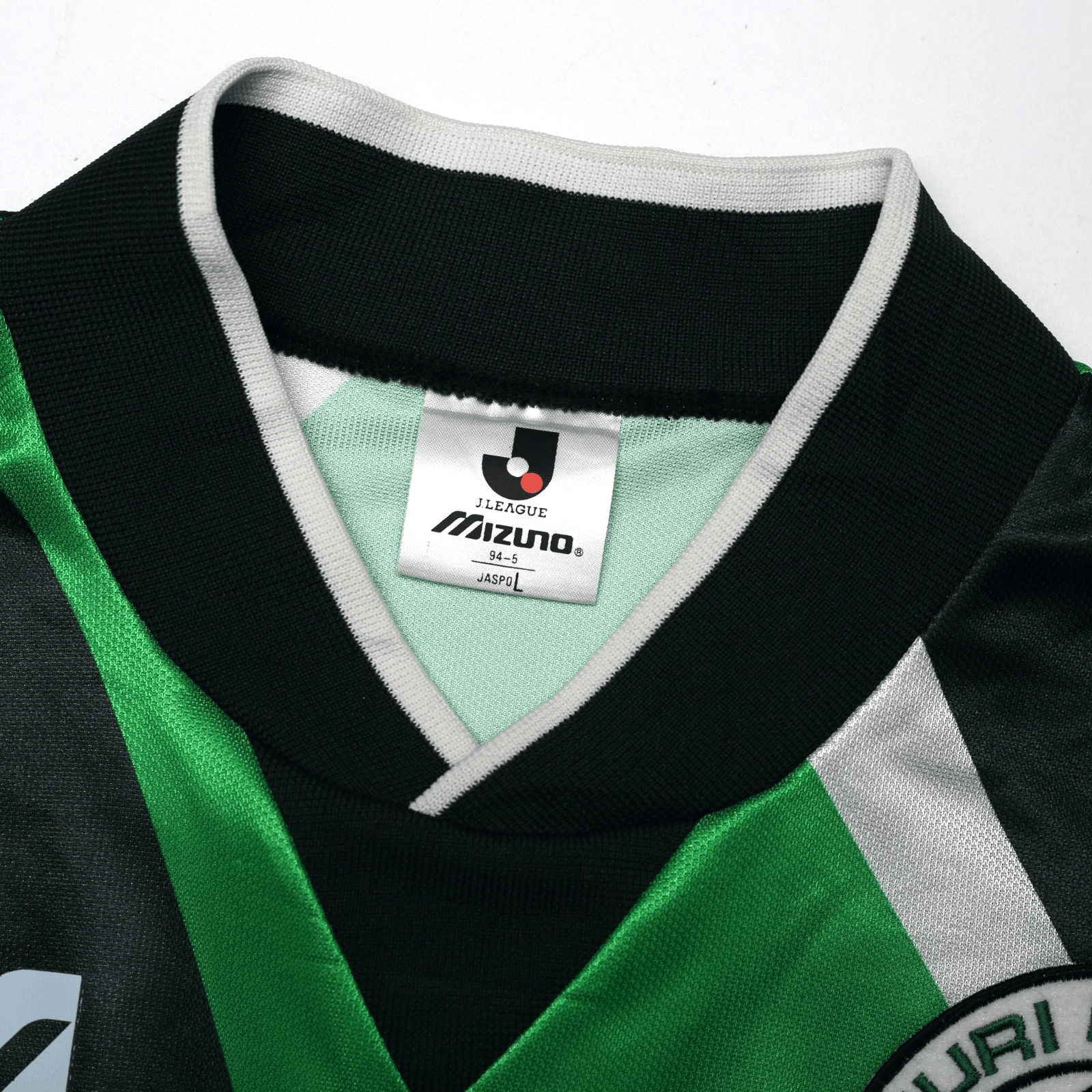 1995/96 Verdy Kawasaki Vintage Mizuno Home Football Shirt (M)