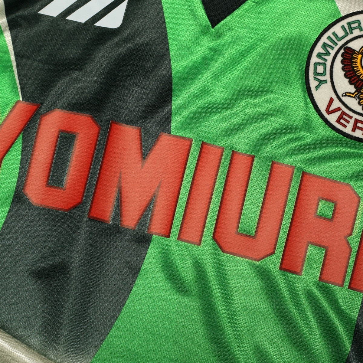 1995/96 Verdy Kawasaki Vintage Mizuno Home Football Shirt (M)