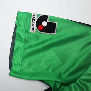1995/96 Verdy Kawasaki Vintage Mizuno Home Football Shirt (M)
