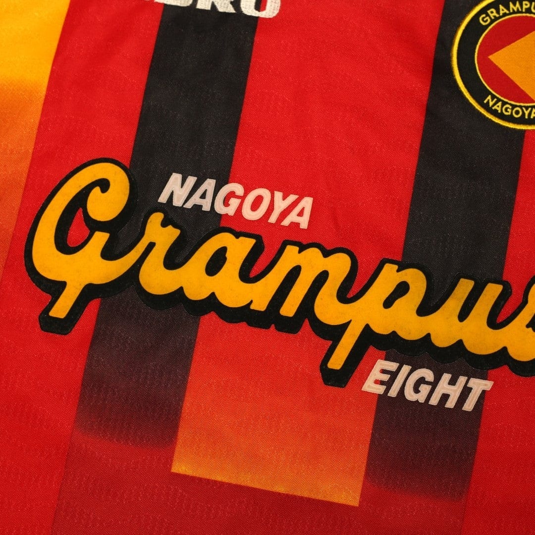 1996/98 Grampus Eight Vintage Umbro Home Football Shirt (L)