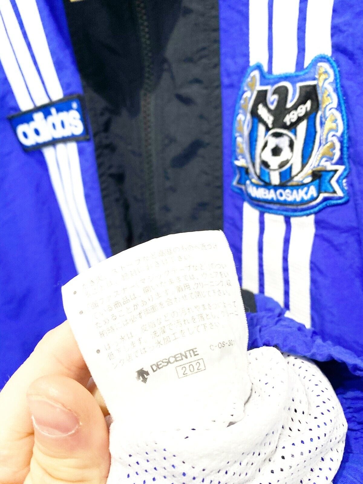 1997/98 GAMBA OSAKA Vintage adidas Football Track Top Jacket (S) J League Japan