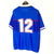 1997/98 McCOIST #12 Rangers Vintage Nike Home Scottish Cup Final Shirt (XL)