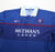 1997/99 LAUDRUP #11 Rangers Vintage Nike European Home Football Shirt (M)