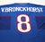 1998/99 V. BRONCKHORST #8 Rangers Nike Tennents Scottish Cup Final Home Shirt XL