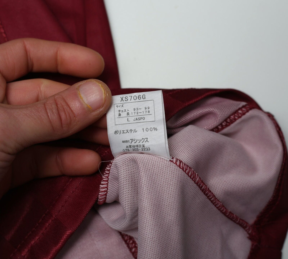 2002/03 NAKAMURA Reggina Vintage Asics Home Football Shirt Jersey (L)