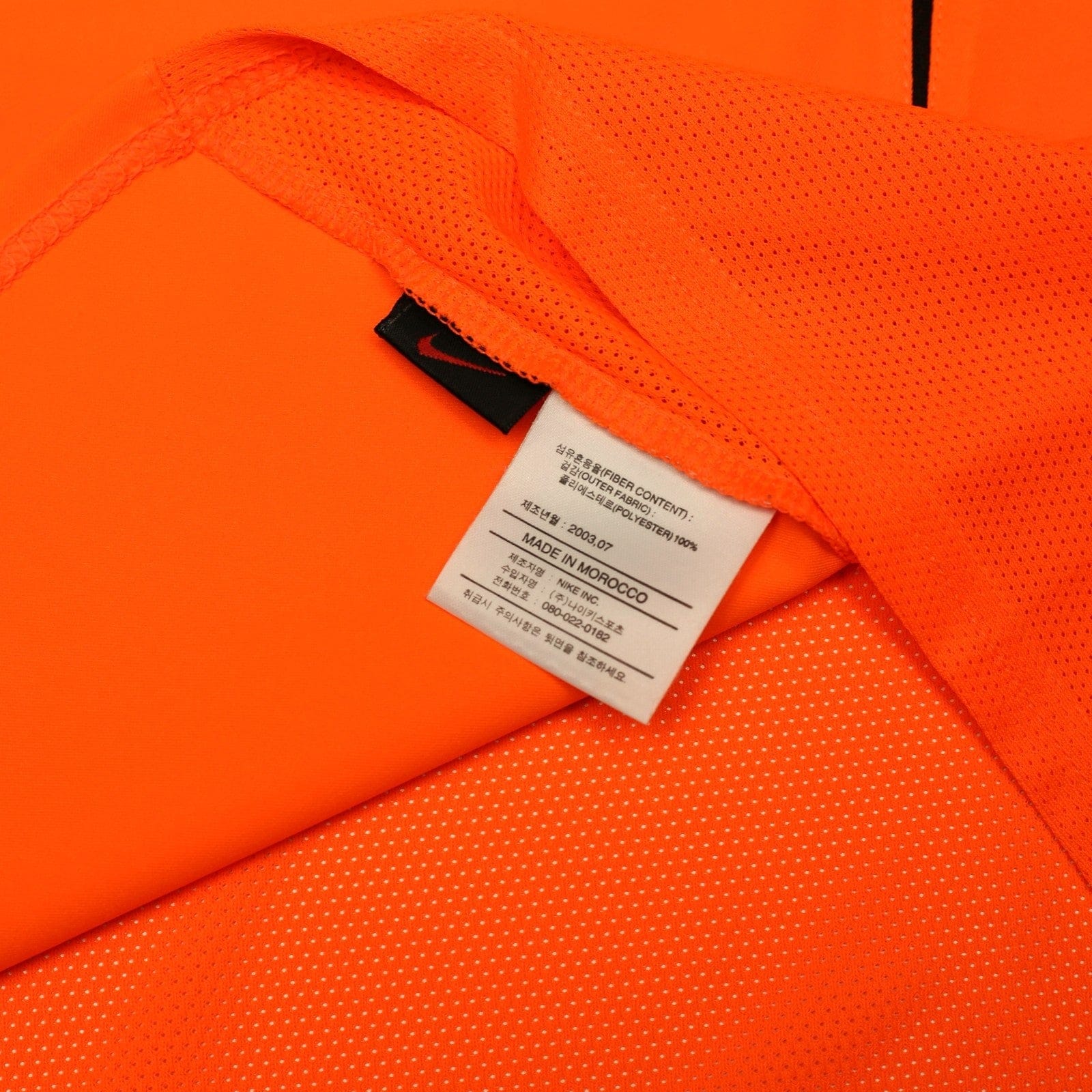 2002/04 Davids #8 Holland Vintage Nike Home Football Shirt (XL)