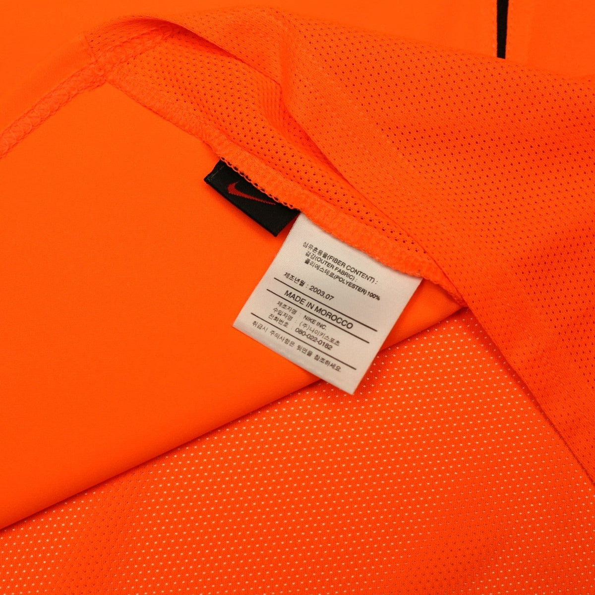 2002/04 Davids #8 Holland Vintage Nike Home Football Shirt (XL)
