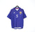 2002/04 INAMOTO #5 Japan Vintage adidas Player Issue Home Shirt (L) Arsenal