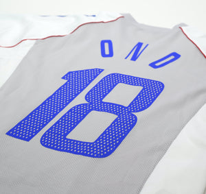 2002/04 ONO #18 Japan Vintage adidas Player Issue Away Shirt (M)
