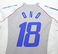 2002/04 ONO #18 Japan Vintage adidas Player Issue Away Shirt (M)