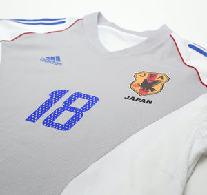 2002/04 ONO #18 Japan Vintage adidas Player Issue Away Shirt (M)