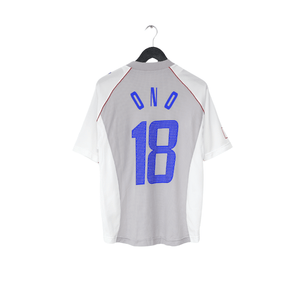 2002/04 ONO #18 Japan Vintage adidas Player Issue Away Shirt (M)