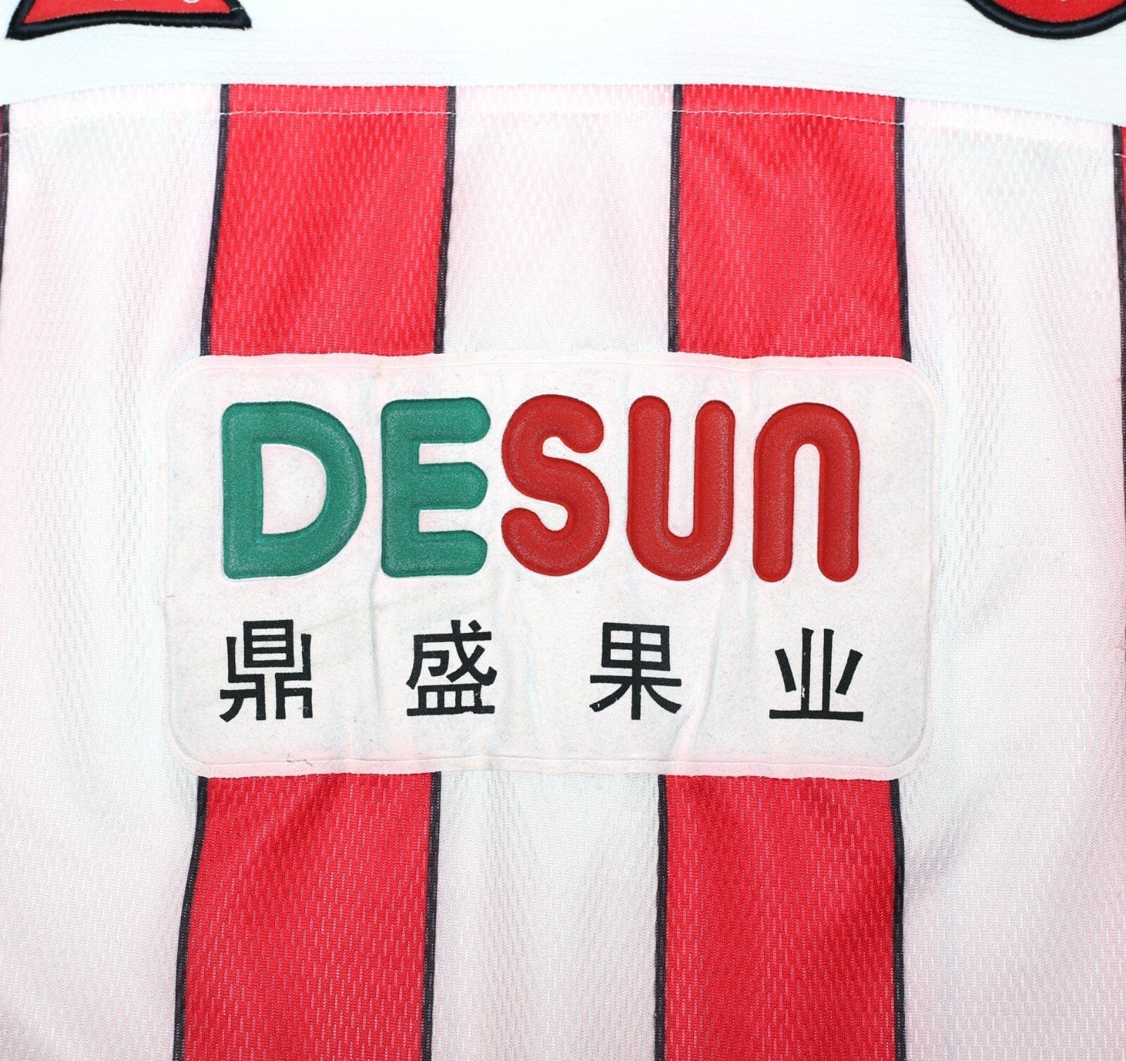 2002/04 SHEFFIELD UNITED Vintage le coq sportif Football Shirt (M)