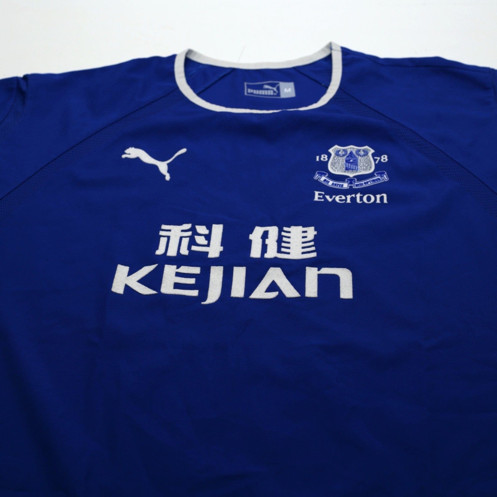 2003/04 Rooney #18 Everton Vintage PUMA Home Football Shirt (M)