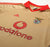 2004/05 BENFICA Vintage adidas Away Centenary Football Shirt (S)