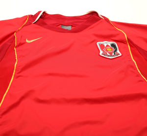 2004 Urawa Red Diamonds Home Shirt (XL)