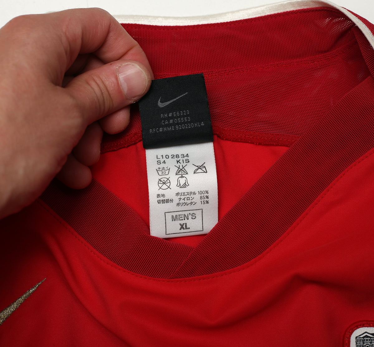 2004 Urawa Red Diamonds Home Shirt (XL)